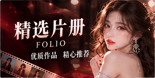 把故事整理成一本片册